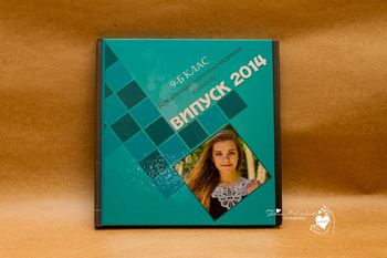 Выпускные альбомы - TatStudio