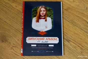 Выпускные альбомы - TatStudio