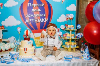 Детский праздник - TatStudio
