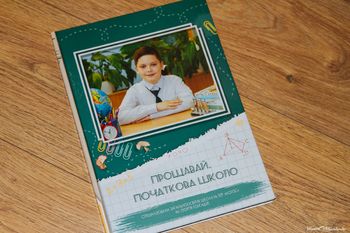 Выпускные альбомы - TatStudio