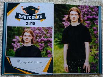 Выпускные альбомы - TatStudio