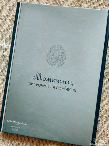 Выпускные альбомы - TatStudio