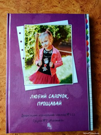 Выпускные альбомы - TatStudio